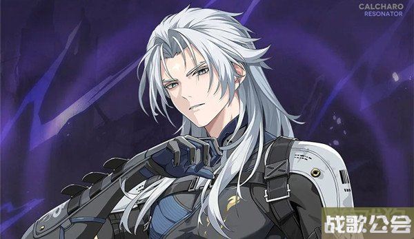 鸣潮忌炎专武属性一览 专武强度怎么样