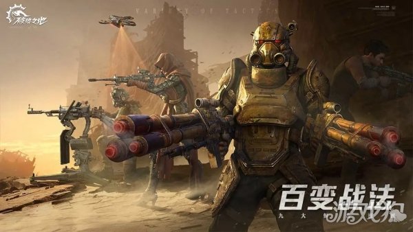 破碎之地武器配件怎么用​ 枪械配件详解