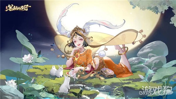 西游笔绘西行东海龙王技能效果一览