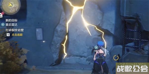 鸣潮重启雷达任务怎么做 监测站位置分享