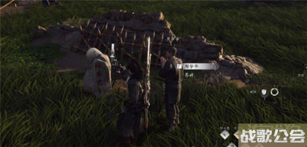 燕云十六声聊以慰英灵任务流程攻略分享
