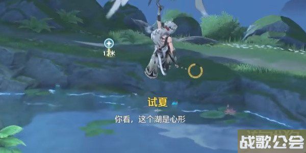 鸣潮过去即是明天任务怎么做 任务流程一览