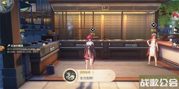 鸣潮全力出鸡成就怎么解锁 成就达成方式分享