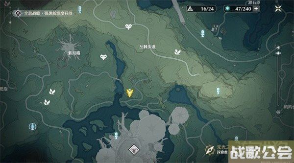鸣潮夜息香采集点位分享 夜息香分布位置一览