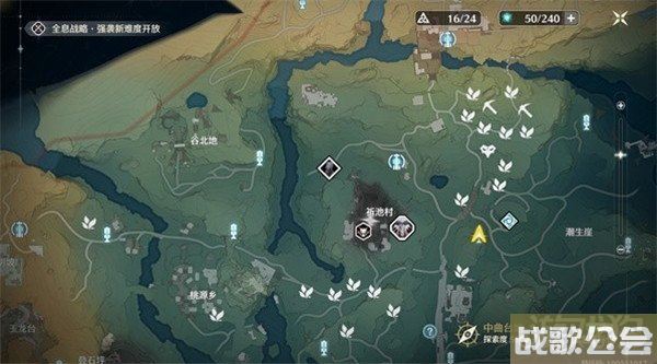鸣潮夜息香采集点位分享 夜息香分布位置一览