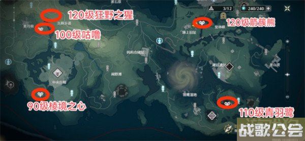 鸣潮金色声骸boss点位分享 具体位置介绍