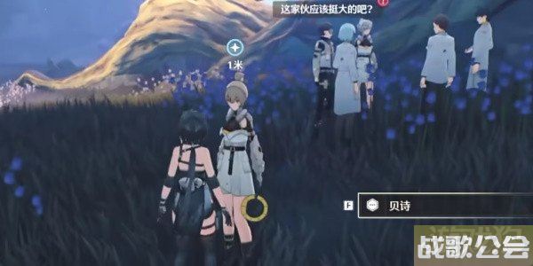 鸣潮于古榕的月光下任务攻略 榕树上的弯月亮成就