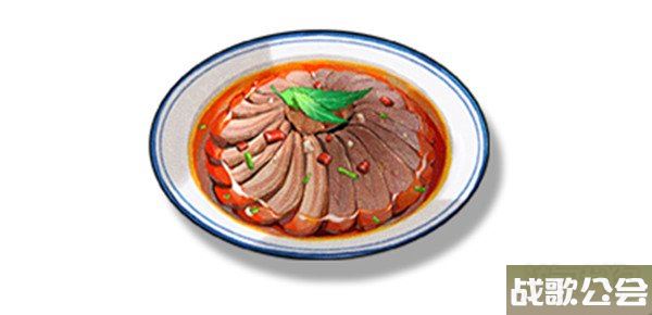 鸣潮辛香肉片有什么作用 制作食谱介绍