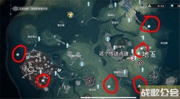 鸣潮呼咻咻在哪儿 26个呼咻咻点位分享