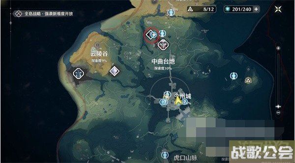 鸣潮银发声骸训练师三任务攻略 完成方式分享