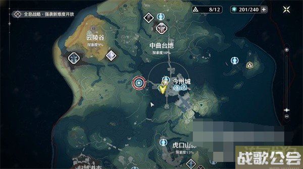 鸣潮银发声骸训练师三任务攻略 完成方式分享