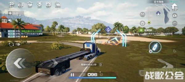 极品飞车集结极限飞跃三星通关技巧 征服地平线