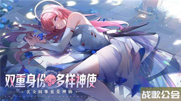 破晓序列雷系角色推荐 哪个角色更强