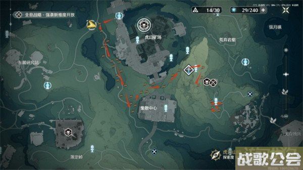 鸣潮珍珠草采集路线一览 珍珠草在哪儿