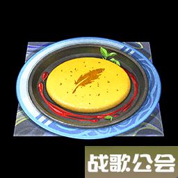 鸣潮蓬蓬烘蛋食谱效果分享 需要哪些食材
