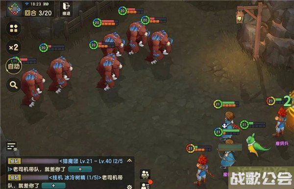 魔力宝贝复兴杀熊者传说欧兹那克打法技巧分享