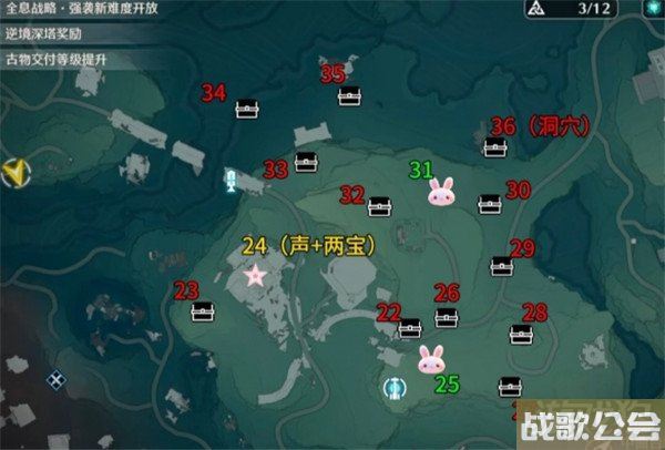 鸣潮归墟港市宝箱位置大全 具体位置分享
