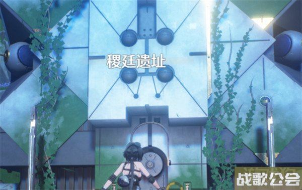 鸣潮稷延遗址隐藏宝箱位置大全 宝箱怎么获得