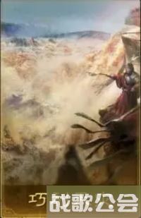三国谋定天下群雄逐鹿卡包战法强度分析