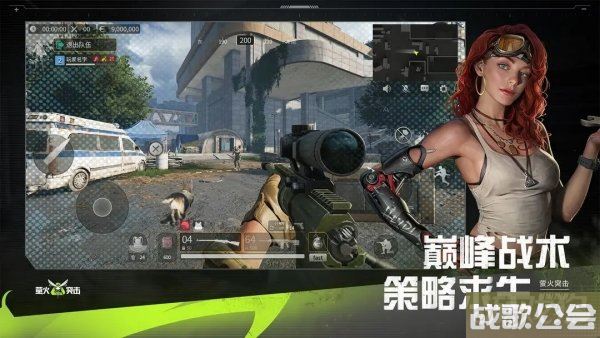 萤火突击南风港搜图路线攻略 出金点位分享