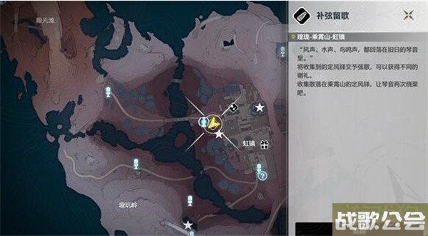鸣潮1.1食谱获取方法大全 食谱怎么获得