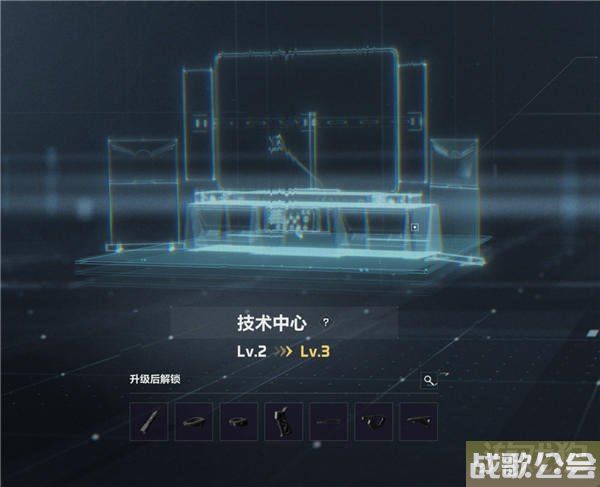 三角洲行动特勤处怎么玩 提高负重储存能力