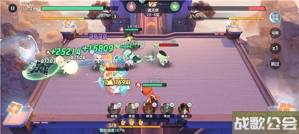 破晓序列姜央值得培养吗 技能是什么