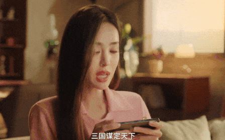《三国:谋定天下》今日公测 多重好礼海量福利送不停