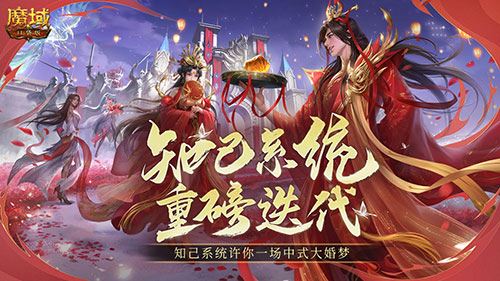 最新新手无痛提伤害攻略 魔域口袋版三大更新