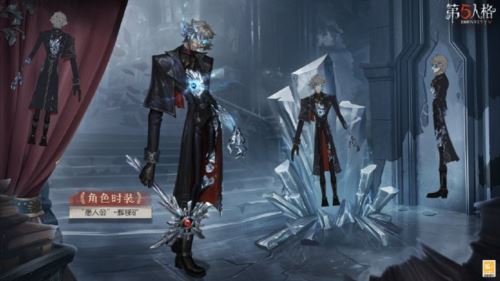 烈火锻萃《第五人格》第三十三赛季 精华3爆料来袭