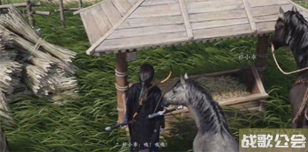 燕云十六声祁氏家驯任务流程攻略介绍