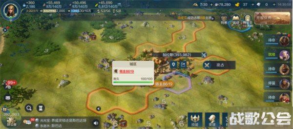 世界启元攻城系统介绍 攻城系统玩法解析