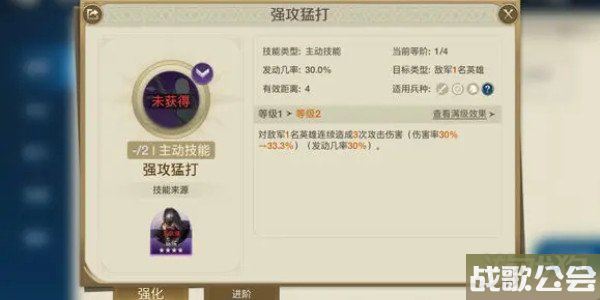 世界启元武安君阵容怎么搭配 技能属性一览