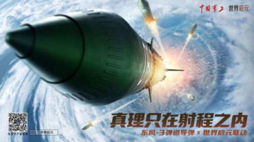 7月16日公测的《世界启元》 凭什么掀起SLG品类变革
