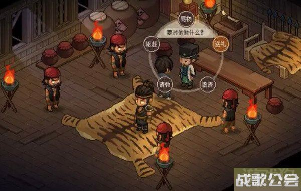大侠立志传琳琅棋局攻略 触发方式介绍