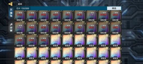 建军节快乐《保卫要塞》部队战力提升攻略