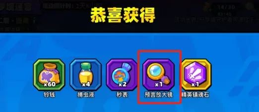 小鸡舰队出击梦境迷宫怎么得更多梦境玉