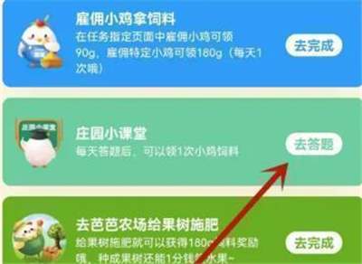 诗句“谁将倚天剑，削出倚天峰”描写的是哪座名山