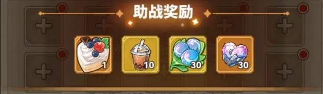 冒险大作战最新冷知识隐藏技巧大全