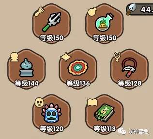 次神光之觉醒竞技场怎么搭配