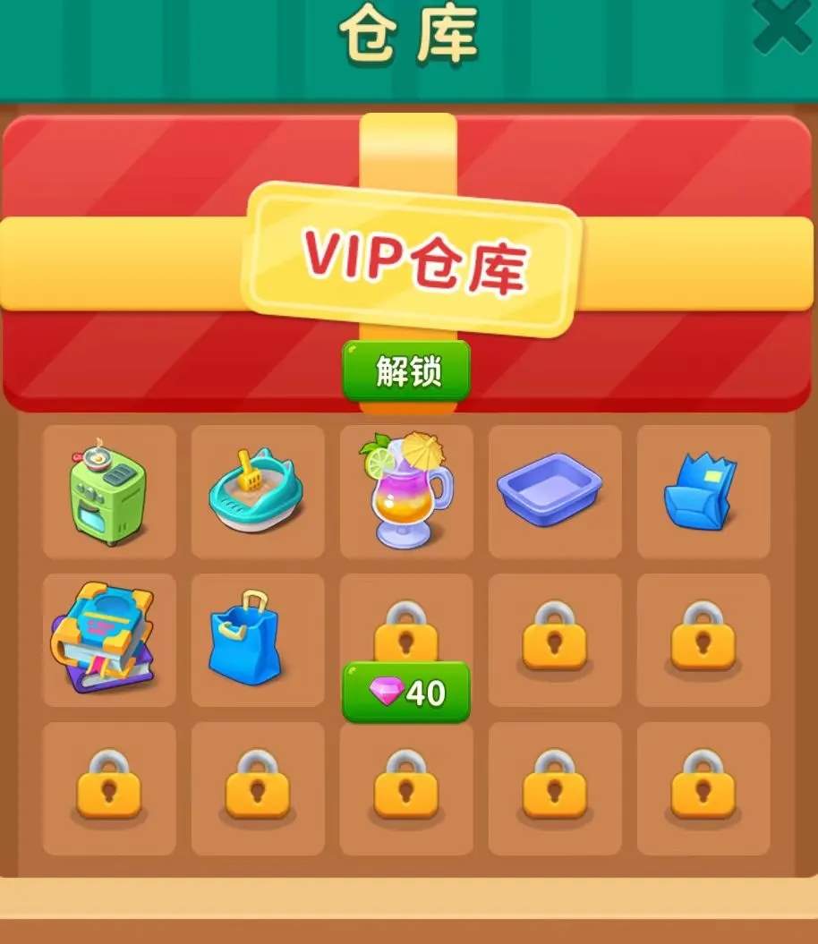 改装大作战钻石使用规划攻略大全