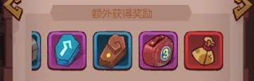 咸鱼之王3周年盲盒获得攻略大全