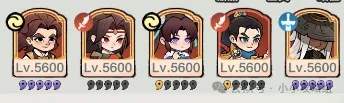小小英雄刀主选刀神还是刀狂