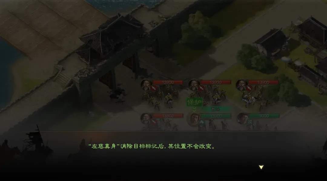 三国志战棋版掷杯戏曹外传打法攻略