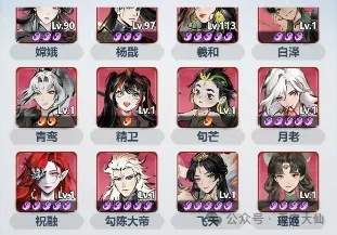 主宰世界冲榜活动顺序囤资源攻略