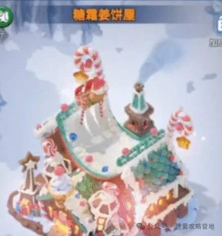 无尽冬日2024圣诞节活动玩法奖励一览