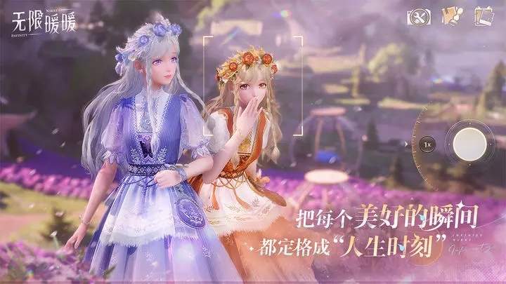 无限暖暖新手必看攻略指南大全