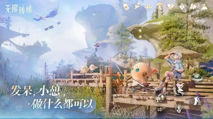 无限暖暖新手必看攻略指南大全