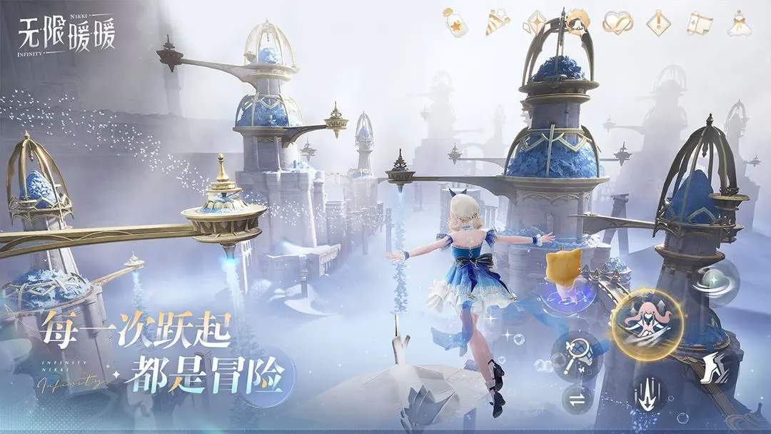 无限暖暖新手必看攻略指南大全
