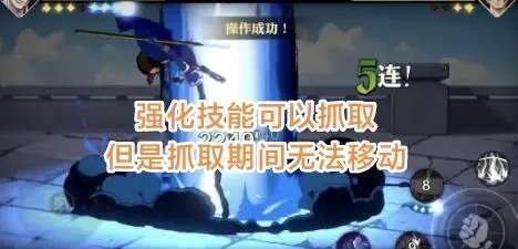 航海王壮志雄心艾尼路连招操作教学
